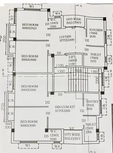 Project Image of 772.0 - 779.0 Sq.ft 2 BHK Apartment for buy in Aryan Angel