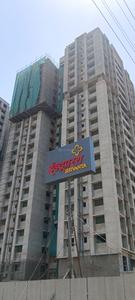 Project Image of 3150 Sq.ft 4 BHK Apartment / Flat for sale in Ambli for Rs. 27500000