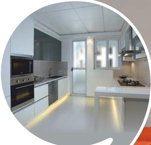 Project Image of 649.0 - 835.0 Sq.ft 2 BHK Apartment for buy in Goel Aria A