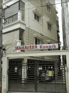 Mahaveer Konark Elevation 1