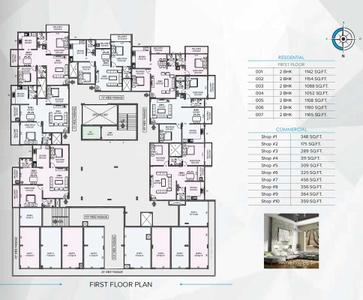 Project Image of 731.95 - 22216.71 Sq.ft 2 BHK Apartment for buy in Fortune Galaxy