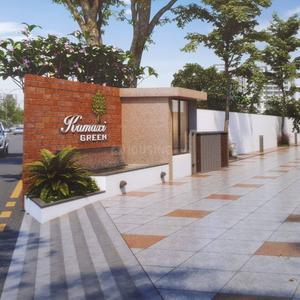 Project Image of 816.0 - 2200.0 Sq.ft 4 BHK Villa for buy in Kamaxi Green