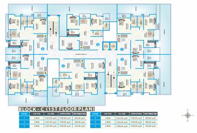 Project Image of 875.0 - 1790.0 Sq.ft 2 BHK Apartment for buy in Kirti Raman Residency