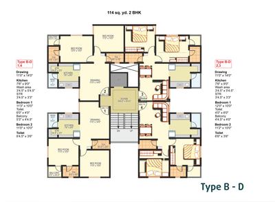 Project Image of 630.0 - 1026.0 Sq.ft 1 BHK Apartment for buy in Art Shree Vishnudhara Homes