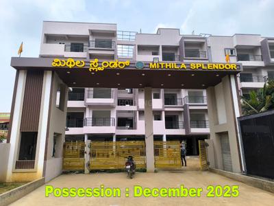 Project Image of 869.0 - 1165.0 Sq.ft 2 BHK Apartment for buy in Mithila Splendor