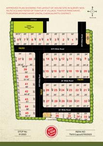 Project Image of 762.0 - 1250.0 Sq.ft Residential Plot Plot for buy in Golden County Phase 1