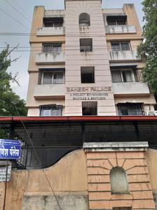 Ganesh Palace Elevation 1