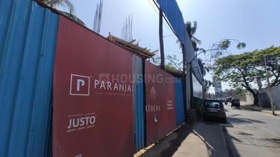 Project Image of 446.0 - 1245.0 Sq.ft 1 BHK Apartment for buy in Paranjape Athena