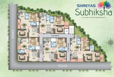 Project Image of 1041.0 - 1490.0 Sq.ft 2 BHK Apartment for buy in Shreyas Subhiksha