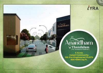 Project Image of 750.0 - 2500.0 Sq.ft Residential Plot Plot for buy in Iyra Anandham