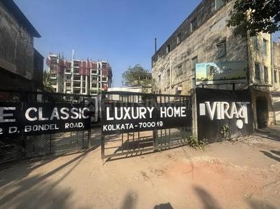 Project Image of 3450 Sq.ft 4 BHK Apartment / Flat for sale in Ballygunge for Rs. 66000000