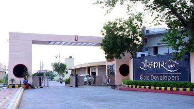 Project Image of 444.0 - 1000.0 Sq.ft Residential Plot Plot for buy in Gala Sanskar City Phase 3