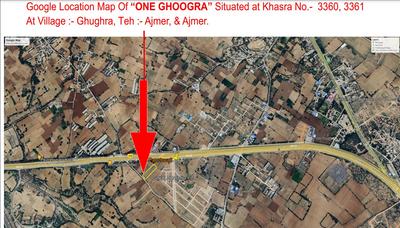 Gallery Cover Pic of Delight One Ghoogra