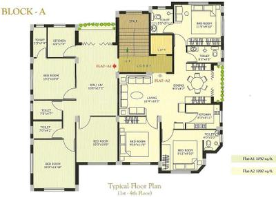 Project Image of 751.0 - 1080.0 Sq.ft 2 BHK Apartment for buy in SY Super Residency