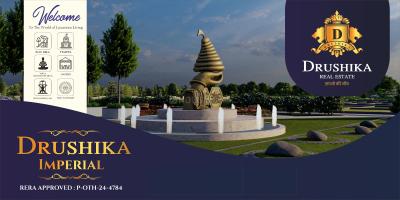 Project Image of 800.0 - 1000.0 Sq.ft Residential Plot Plot for buy in Drushika Imperial