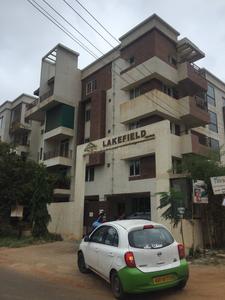 Project Image of 971.0 - 1609.0 Sq.ft 2 BHK Apartment for buy in Green Lake Field Homes