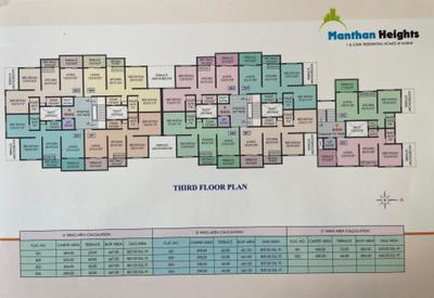 Project Image of 470.0 - 685.0 Sq.ft 1 BHK Apartment for buy in Devarshi Manthan Height