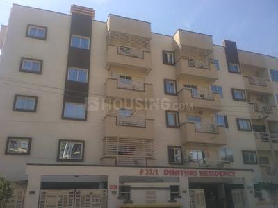 Project Image of 960.0 - 1445.0 Sq.ft 2 BHK Apartment for buy in Dhathri Residency