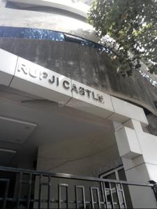 Project Image of 700.0 - 1030.0 Sq.ft 1 BHK Apartment for buy in Rupji Castle