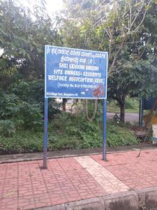 Sri Krishna Gardens Phase II Elevation 1