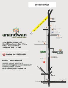 Project Image of 420.65 - 539.81 Sq.ft 1 BHK Apartment for buy in Viraj Anandwan