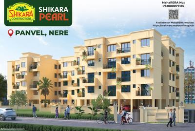 Project Image of 415.32 - 638.57 Sq.ft 1 BHK Apartment for buy in Shikara Pearl Phase I