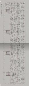 Project Image of 772.53 - 1280.15 Sq.ft 2 BHK Apartment for buy in Life Style Atlas