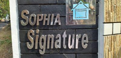 Project Image of 0.0 - 1986.0 Sq.ft 3 BHK Villa for buy in Sophia Signature