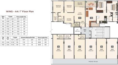 Project Image of 690.0 - 894.0 Sq.ft 2 BHK Apartment for buy in Mantra 29 Gold Coast Phase 4
