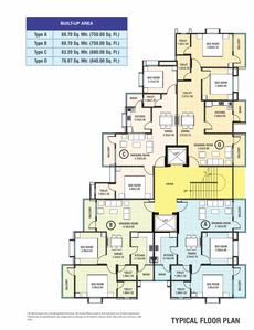 Project Image of 680.0 - 840.0 Sq.ft 2 BHK Apartment for buy in Essarjee Sampada Phase 4