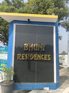 Project Image of 600.0 - 1927.0 Sq.ft Residential Plot Plot for buy in Bhumi Residences