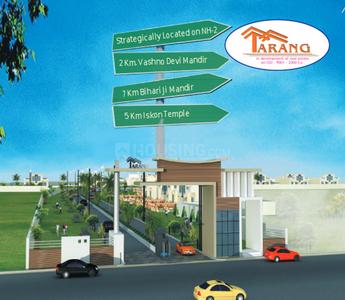 Tarang Divine City Villas Entrance Gate Security Cabin 1