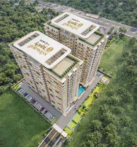 Project Image of 1540.0 - 2025.0 Sq.ft 2 BHK Apartment for buy in Kashi Gateways