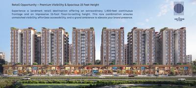 Project Image of 1665.0 - 1980.0 Sq.ft 3 BHK Apartment for buy in The Universe By Laxmi