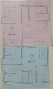 Project Image of 898.0 - 913.0 Sq.ft 2 BHK Apartment for buy in Akshyaa Flats