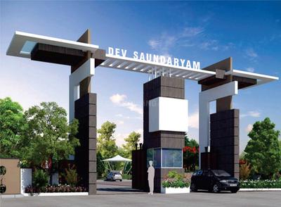 Dev Saundaryam Elevation 3