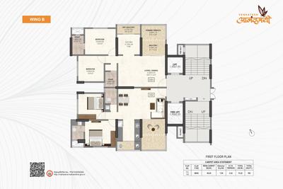 Project Image of 690.0 - 721.0 Sq.ft 2 BHK Apartment for buy in Venkatesh Anandmayi