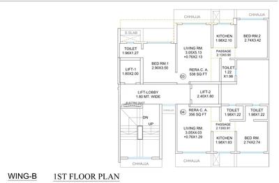 Project Image of 356.0 - 634.0 Sq.ft 1 BHK Apartment for buy in Asmi Legend