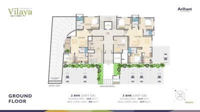 Project Image of 869.0 - 1444.0 Sq.ft 2 BHK Apartment for buy in Arihant Vilaya