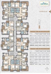 Project Image of 691.0 - 2159.0 Sq.ft 2 BHK Apartment for buy in Uttarayan Vedic Estate