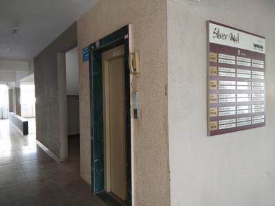 Project Image of 954 Sq.ft 2 BHK Apartment / Flat for sale in Lohegaon for Rs. 7000000