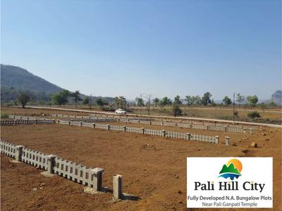 Project Image of 0.0 - 1938.0 Sq.ft Residential Plot Plot for buy in Malpani Pali Hill City Phase 1