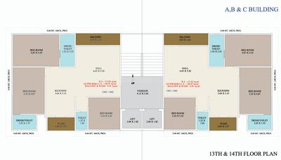 Project Image of 0.0 - 1085.76 Sq.ft 3 BHK Apartment for buy in Vastu Imperial
