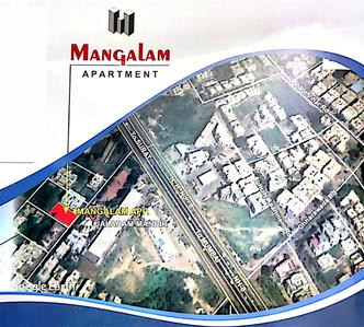 Project Image of 576.95 - 630.98 Sq.ft 2 BHK Apartment for buy in Mangalam Apartment
