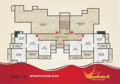 Project Image of 366.51 - 551.97 Sq.ft 1 BHK Apartment for buy in OSSK Sai Vyankatesh