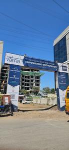 Project Image of 1053 Sq.ft 2 BHK Apartment / Flat for sale in Punawale for Rs. 7700000