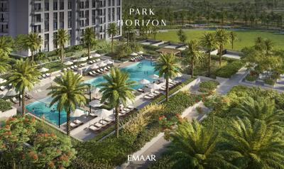 Project Image of 653.0 - 2291.0 Sq.ft 1 BHK Apartment for buy in Emaar Park Horizon