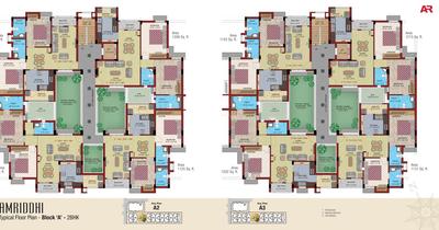 Project Image of 1125.0 - 1817.0 Sq.ft 2 BHK Apartment for buy in AR Samriddhi