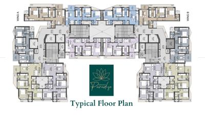 Project Image of 606.0 - 949.0 Sq.ft 2 BHK Apartment for buy in Shraddha Paradise