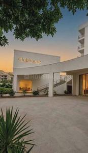 Project Image of 1578.0 - 3680.0 Sq.ft 2 BHK Apartment for buy in Saipoorna Ramara